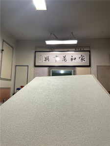 微晶石藝術壁材