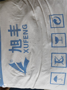 當地知名重鈣品牌