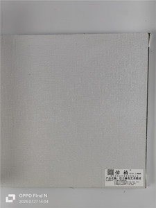 維羅娜藝術壁材（麻布）
