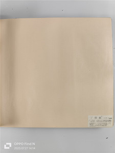 維羅娜藝術壁材（布格）