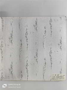 維羅娜藝術壁材（壓花）