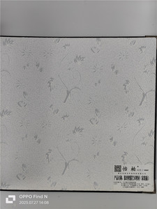 維羅娜藝術壁材（壓花）
