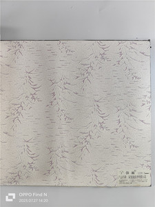 維羅娜藝術壁材（壓花）