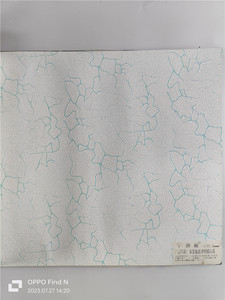 維羅娜藝術壁材（壓花）