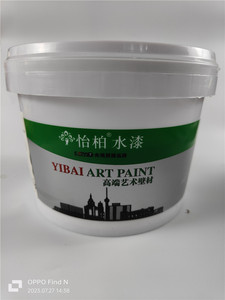 藝術壁材專用輔料