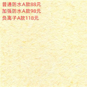A04