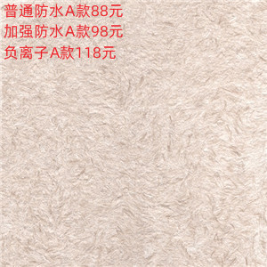 A07
