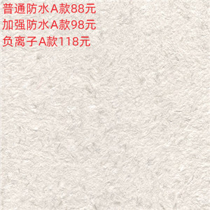 A08