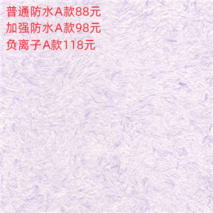 A03