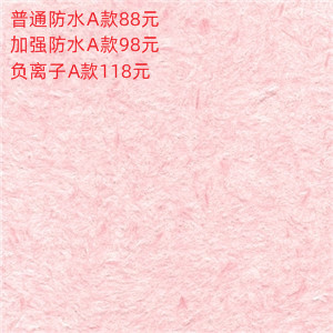 A02