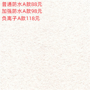 A05