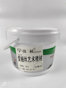愛麗絲藝術壁材